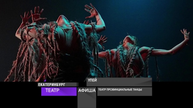 18 апреля 2026 года
