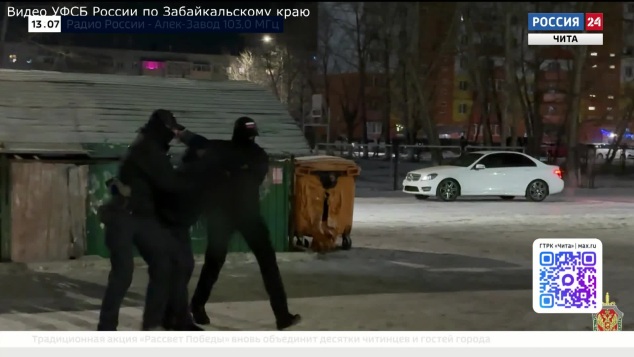 Эфир от 14.04.2026 (13:00)