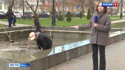 Городские фонтаны основательно моют перед стартом сезона