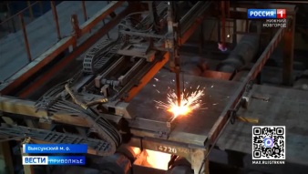 Эфир от 14.04.2026 (09:30)