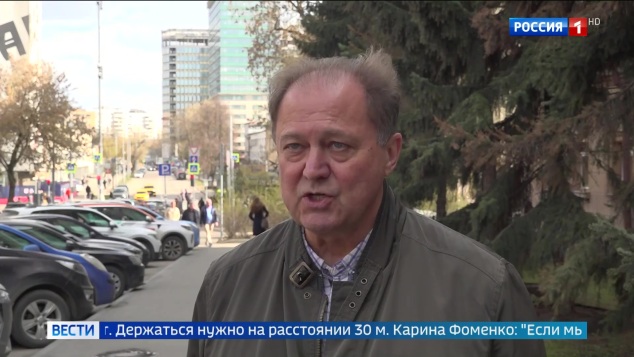 Эфир 14.04.2026