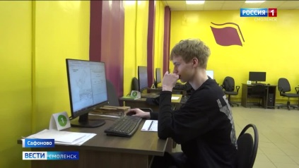 Эфир от 14.04.2026 (09:30)