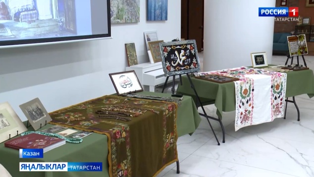 Яңалыклар (13.04.2026)