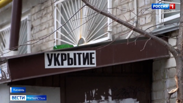 Вести. Татарстан (10.04.26 21:00)