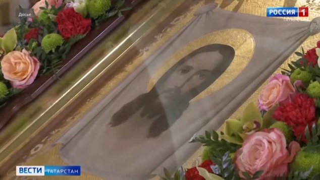 Вести. Татарстан (11.04.26 21:00)