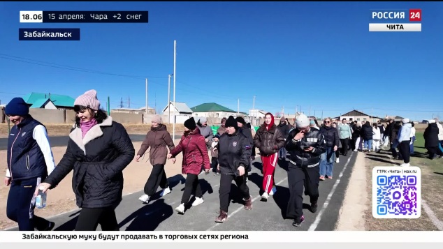 Эфир от 14.04.2026 (18:00)