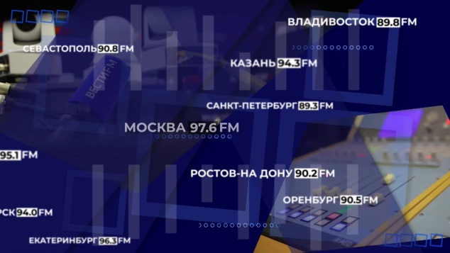 Эфир от 14.04.2026