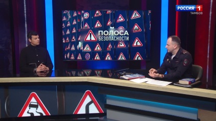 Стальной конь и хрупкий наездник