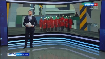 Эфир от 13.04.2026 (21:10)