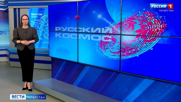 Вести. Татарстан. События недели (12.04.26 14:30)