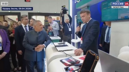 Россия 24. Вести. Татарстан (10.04.26 8:00)