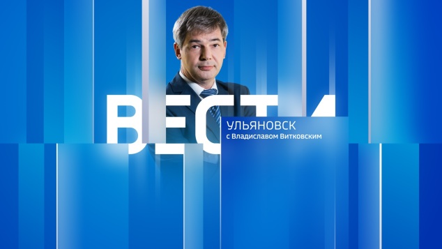 Эфир от 10.04.2026 (21:10)
