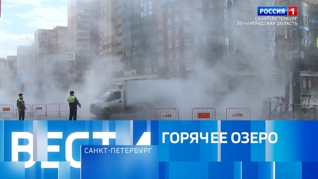 Эфир от 14.04.2026 (11:30)