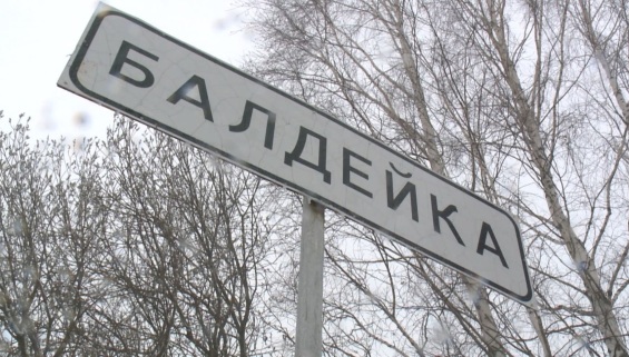 Эфир от 14.04.2026