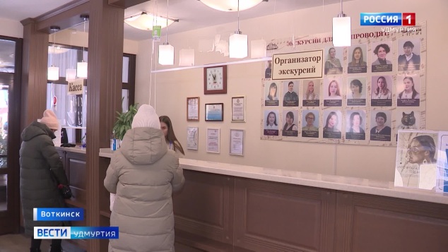Эфир от 14.04.2026