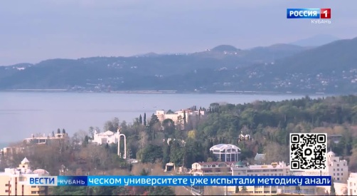 Эфир от 14.04.2026 (11:30)