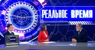 Заповедные глубины: сохранение водных биоресурсов. Эфир от 14.04.2026