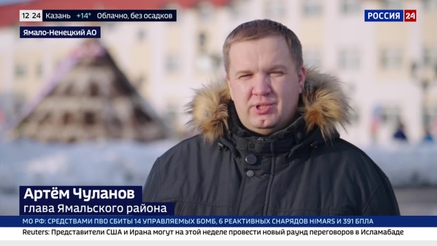 На Ямале скоро завершится масштабный День оленевода