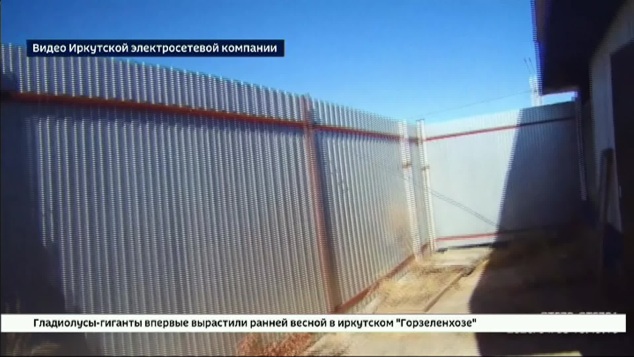 Сотрудники Иркутской электросетевой компании пресекли работу майнинговой фермы на заброшенной АЗС