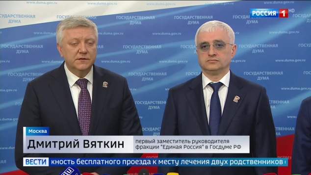 Госдума укрепляет поддержку участников спецоперации: новые льготы и защита прав