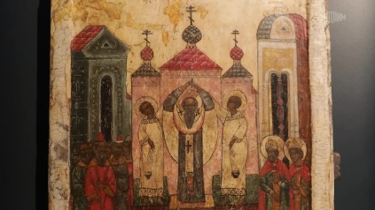 Раннехристианское искусство