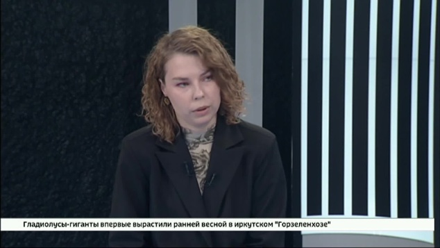 Гость студии — начальник отдела санитарного состояния администрации Иркутска Елена Демьянчикова