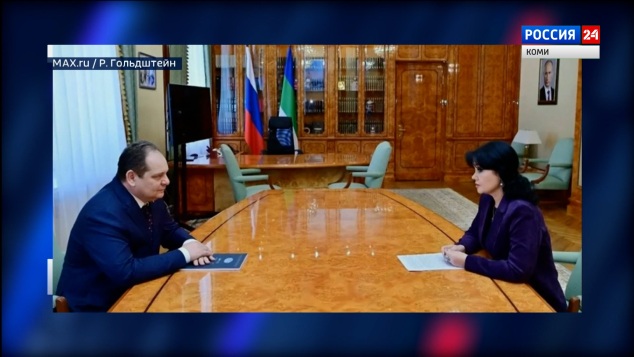 Ростислав Гольдштейн провел рабочую встречу с уполномоченным по правам человека в Коми Верой Железцовой