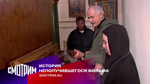Трейлер Трейлер