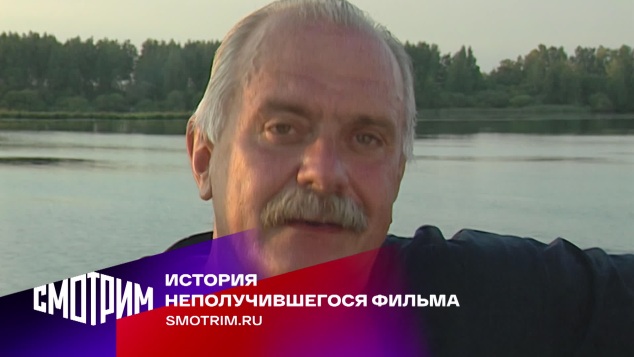 Трейлер Трейлер
