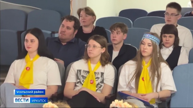 14-й фестиваль школьной прессы провели в Усольском районе