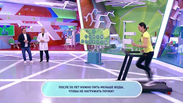 Эфир 15.04.2026