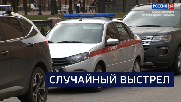 Эфир от 14.04.2026