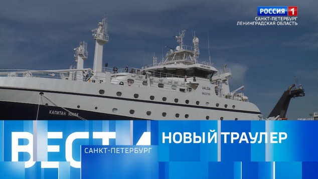 Эфир от 14.04.2026 (21:10)