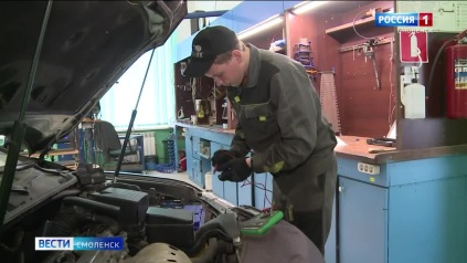 Эфир от 14.04.2026 (21:10)