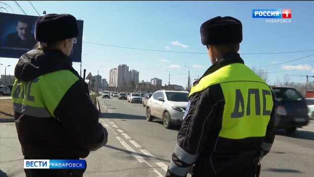 "Проверяем практически еженедельно": масштабный рейд ГАИ в Хабаровске выявил таксистов без страховки