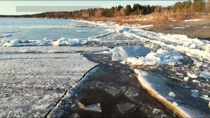 Эфир от 14.04.26 (21:10)