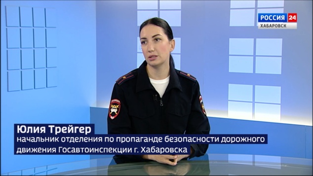 "Мы готовились к сезону электросамокатов": как обеспечивают безопасность на дорогах Хабаровска