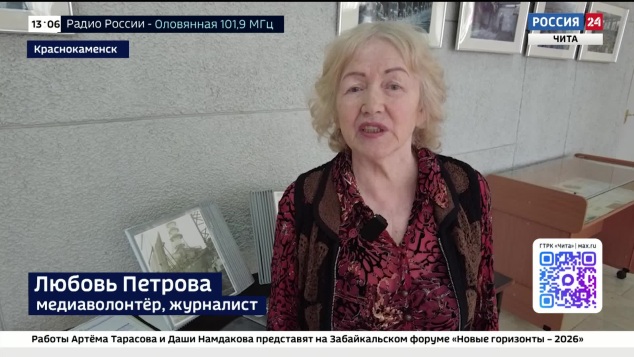 Эфир от 15.04.2026 (13:00)