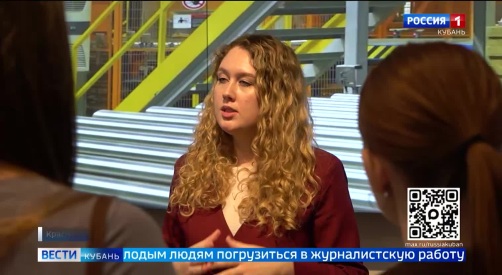 Эфир от 14.04.2026 (21:10)