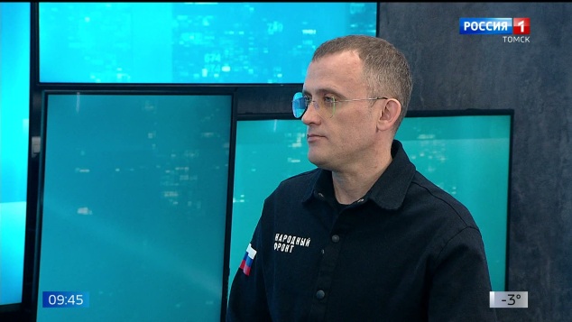 Эфир от 15.04.2026