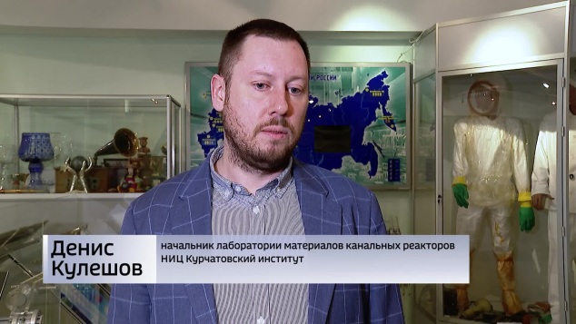 В этом году Курская АЭС отмечает юбилей — 50 лет