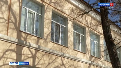 Тамбов, которого нет: Екатерининский институт и его наследие