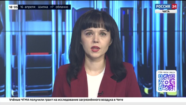 Эфир от 15.04.2026 (18:00)