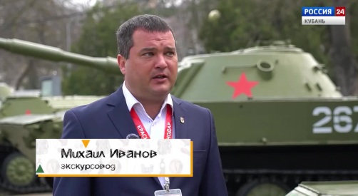 Одним днём: Парки Краснодара
