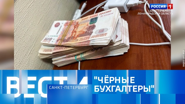 Эфир от 15.04.2026 (11:30)