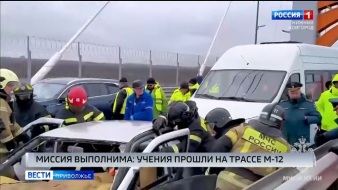 Эфир от 15.04.2026 (11:30)