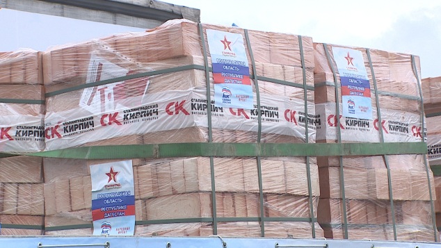 300 тонн гумгруза: Волгоградская область оказывает помощь пострадавшим жителям Дагестана