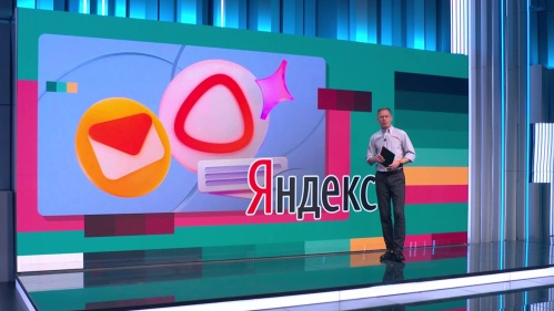 Яндекс встроил Алису Про в почту с анализом писем и вложений