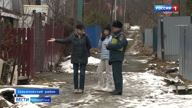 Эфир от 14.04.2026