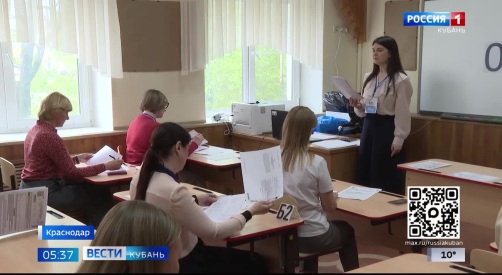 Эфир от 15.04.2026 (05:35)